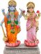 Vishnu Lakshmi Narayana Statue $20